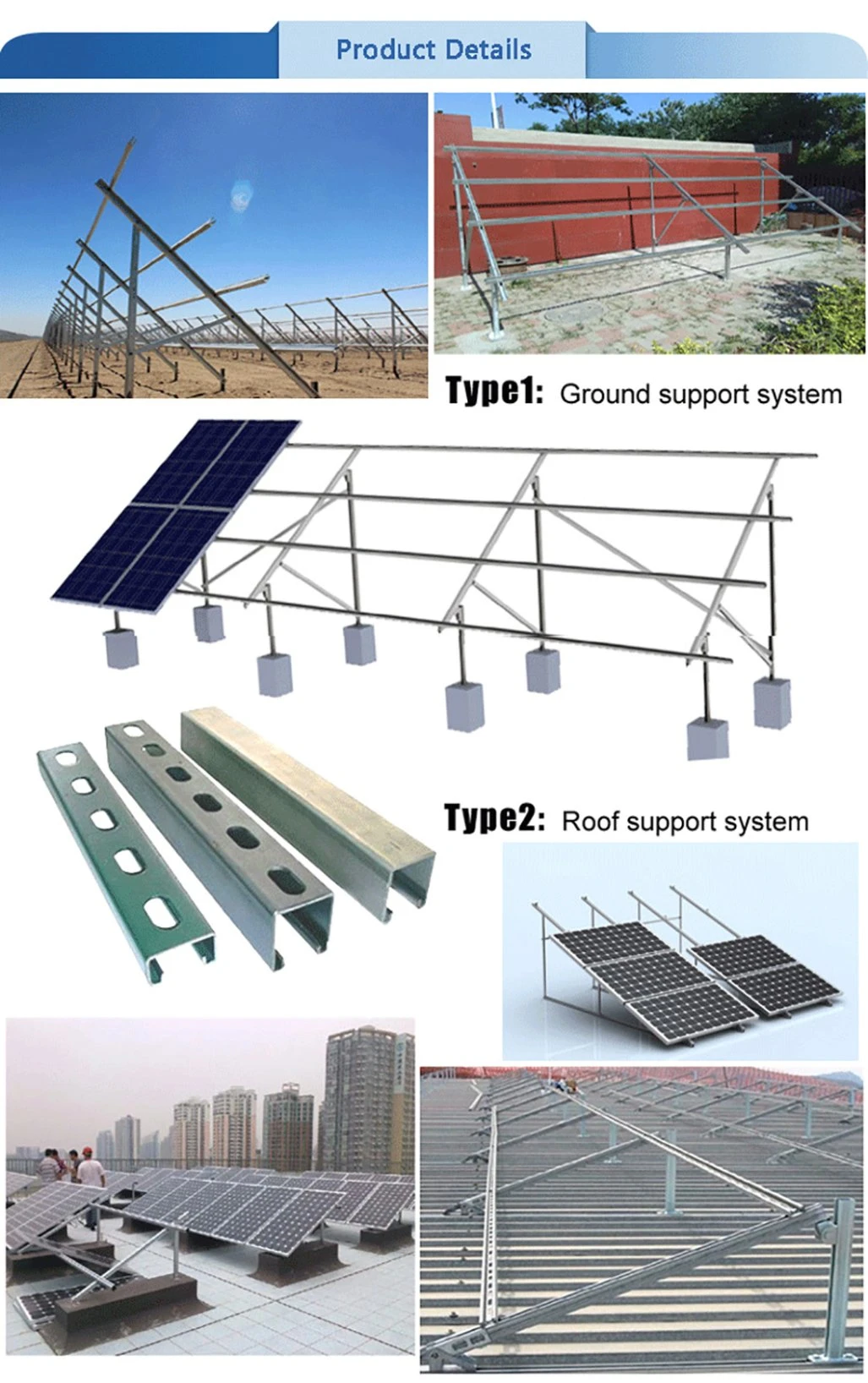 Aluminium PV Structure 10kw Solar Energy Solar Panel Mounting System